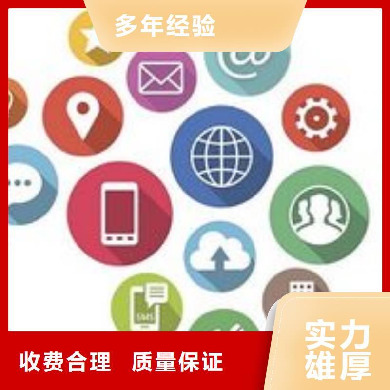 马云网络小程序推广全市24小时服务匠心品质