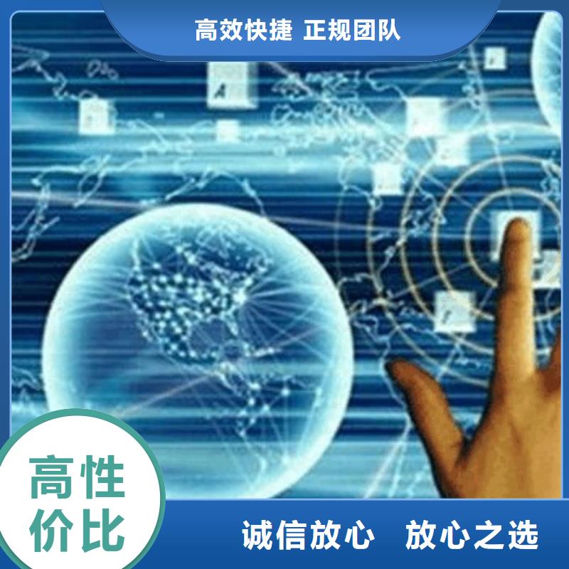 马云网络网络公司收费合理同城生产厂家