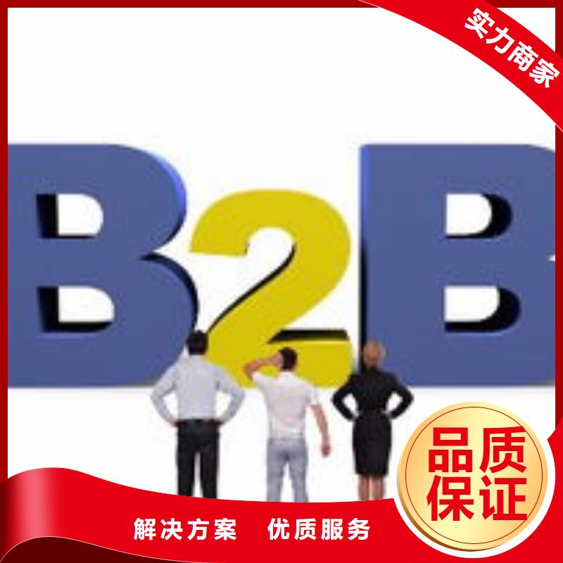 马云网络手机推广实力强有保证本地厂家