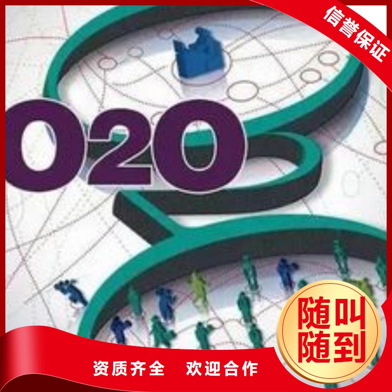 马云网络自媒体运营好评度高专业品质