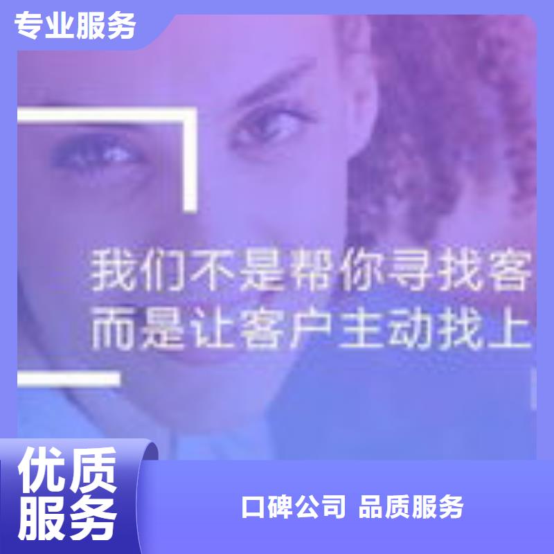马云网络移动端推广靠谱商家同城公司