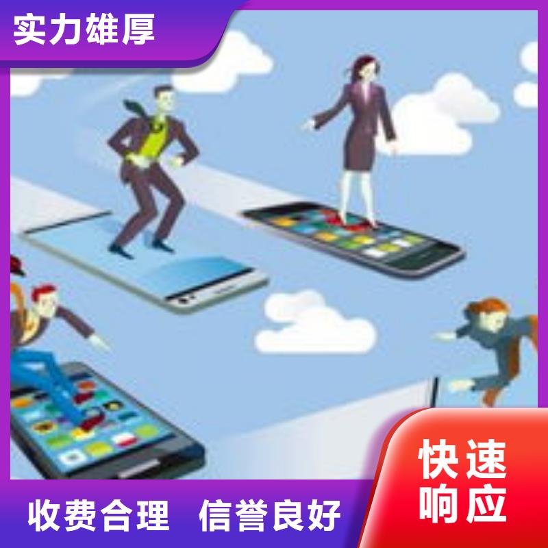 马云网络,网络推广欢迎合作同城制造商