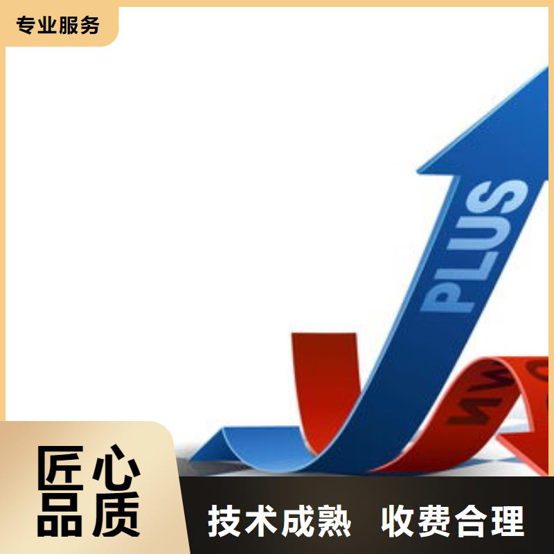 马云网络网络推广正规公司解决方案