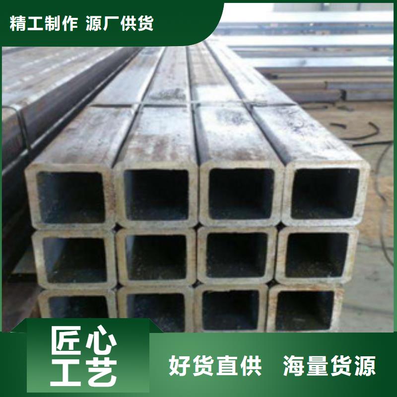 【热镀锌方矩管】热镀锌钢管厂家专注细节使用放心本地经销商