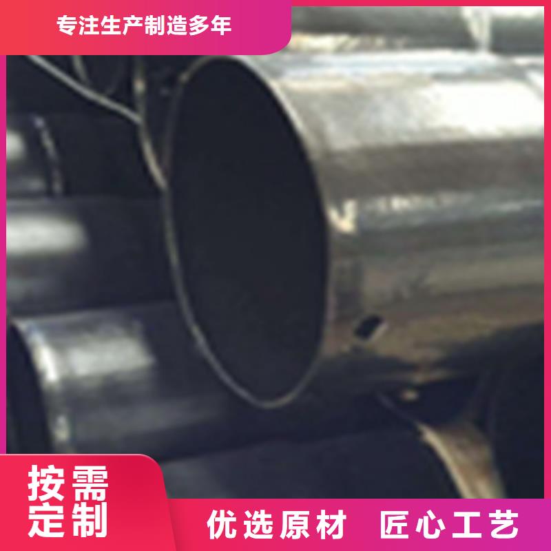 【热浸塑电缆钢管-热镀锌钢管厂家真正让利给买家】专业按需定制