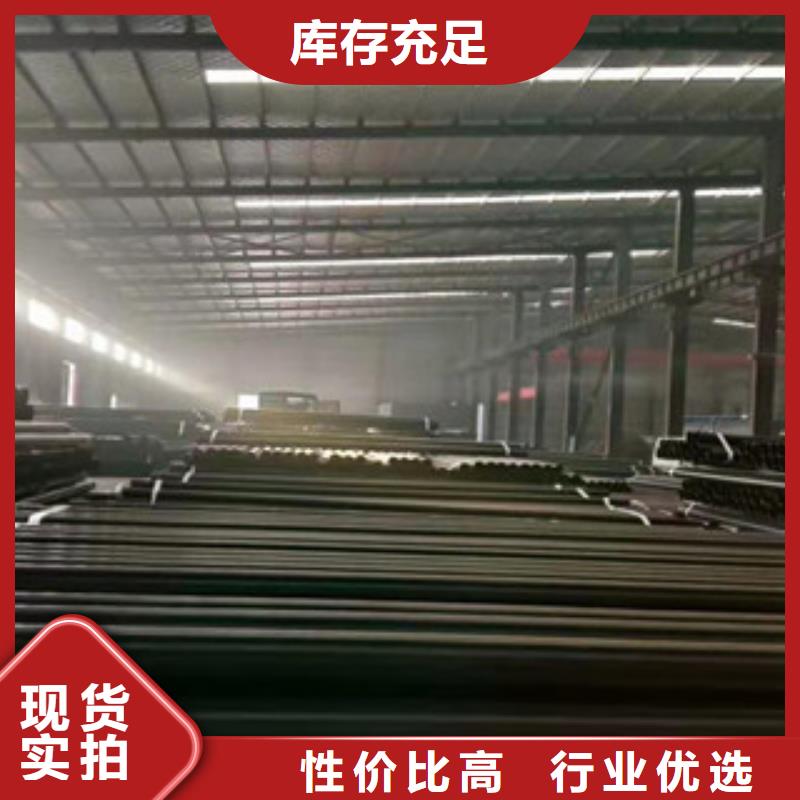 【热浸塑电缆钢管衬塑复合管厂家供货及时】本地供应商