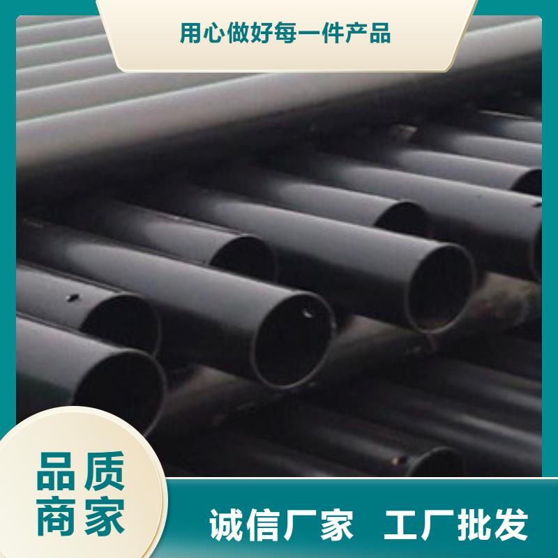 【热浸塑电缆钢管环氧树脂涂塑管满足您多种采购需求】当地生产厂家