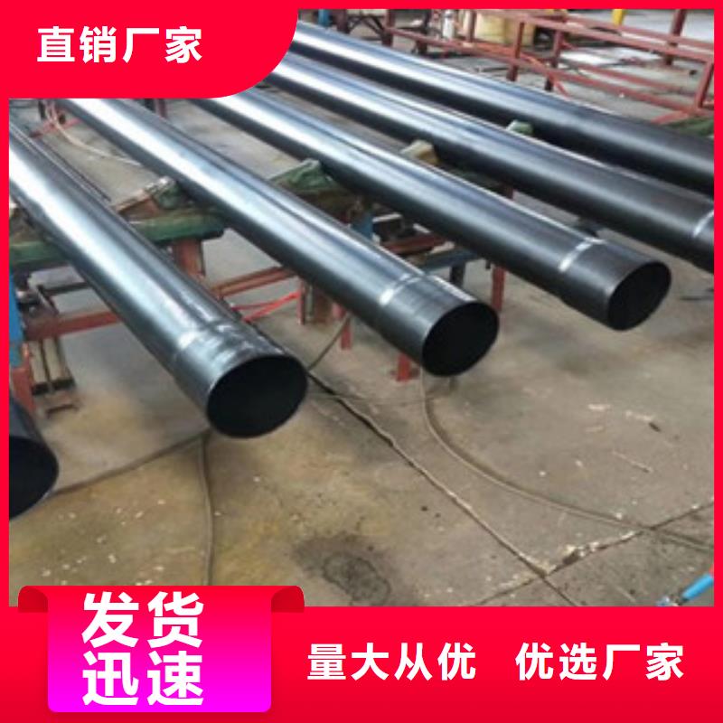 热浸塑电缆钢管涂塑钢管厂家生产安装专心专注专业
