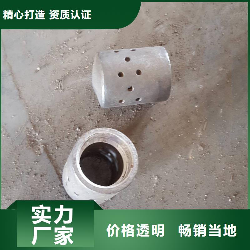 导向风帽可售地精选好货