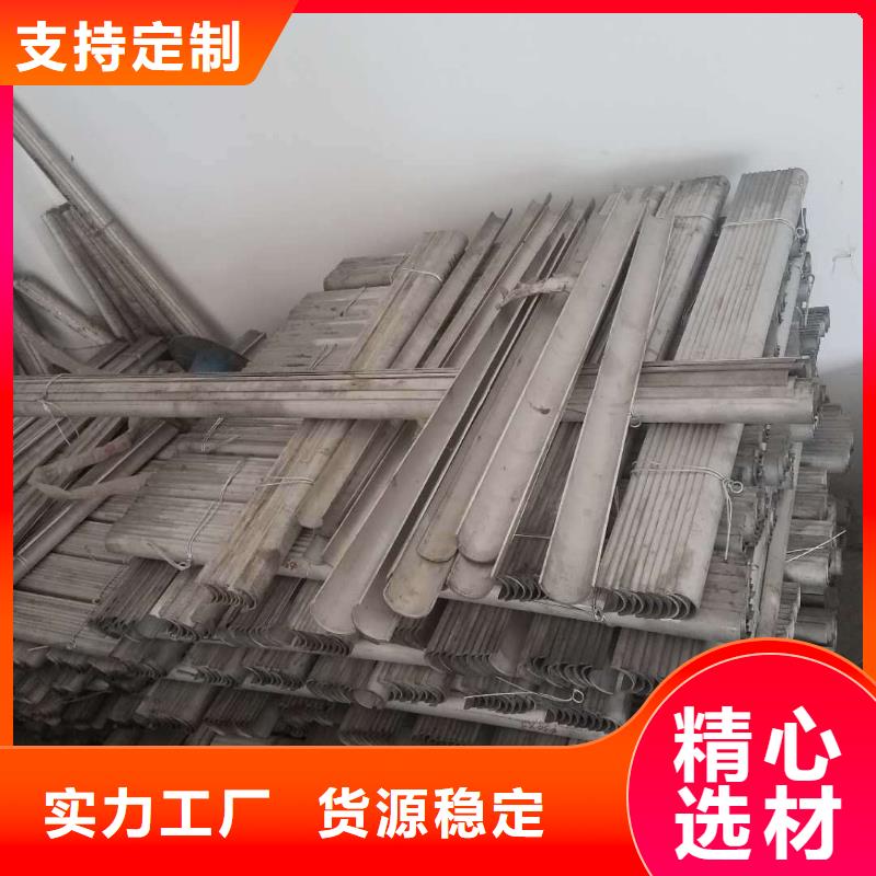 外弯防磨瓦结构形式常年供应