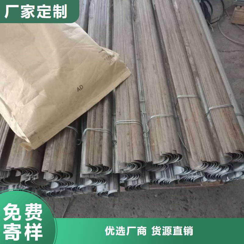 防磨罩产品实拍严谨工艺