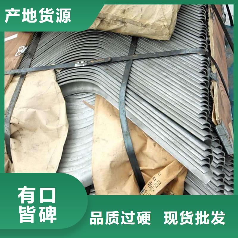 防磨罩-炉排片本地厂家值得信赖丰富的行业经验