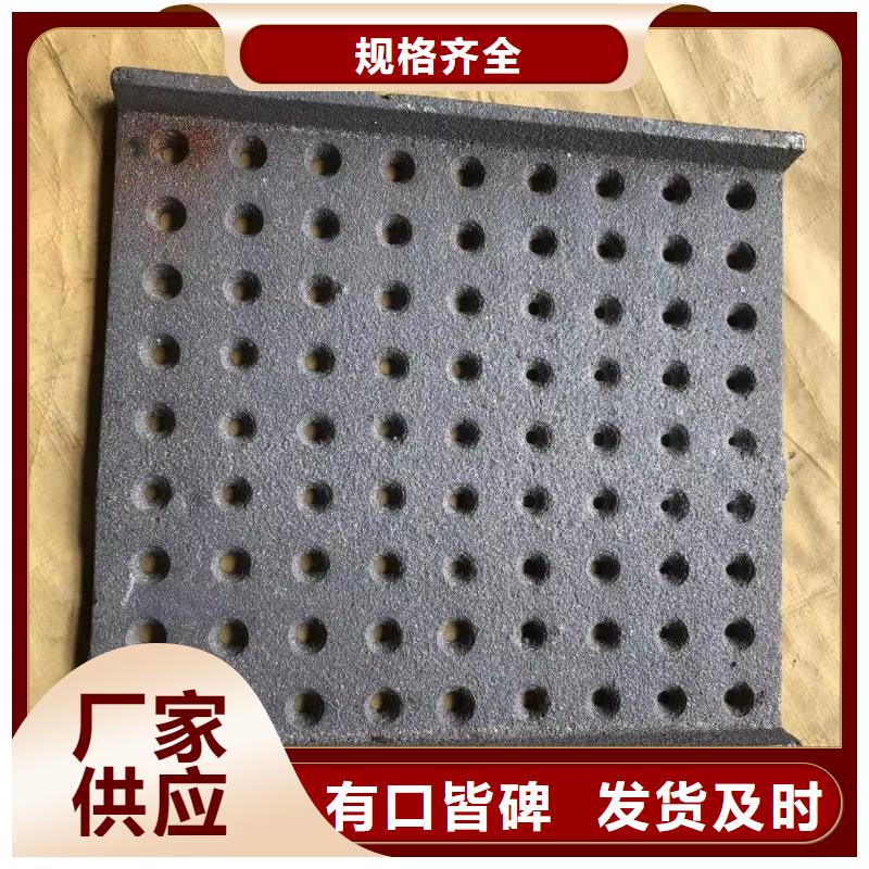 炉箅子防磨罩严谨工艺多种优势放心选择