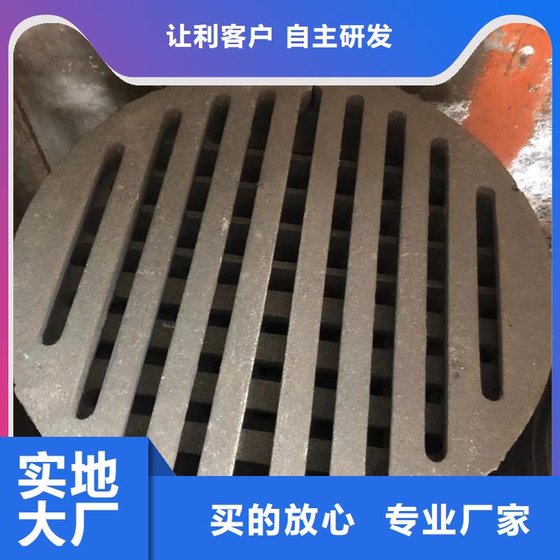 炉箅子-防磨罩专业设计实体诚信经营