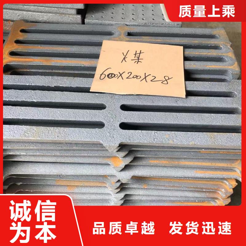 炉箅子炉排专业生产团队厂家工艺先进