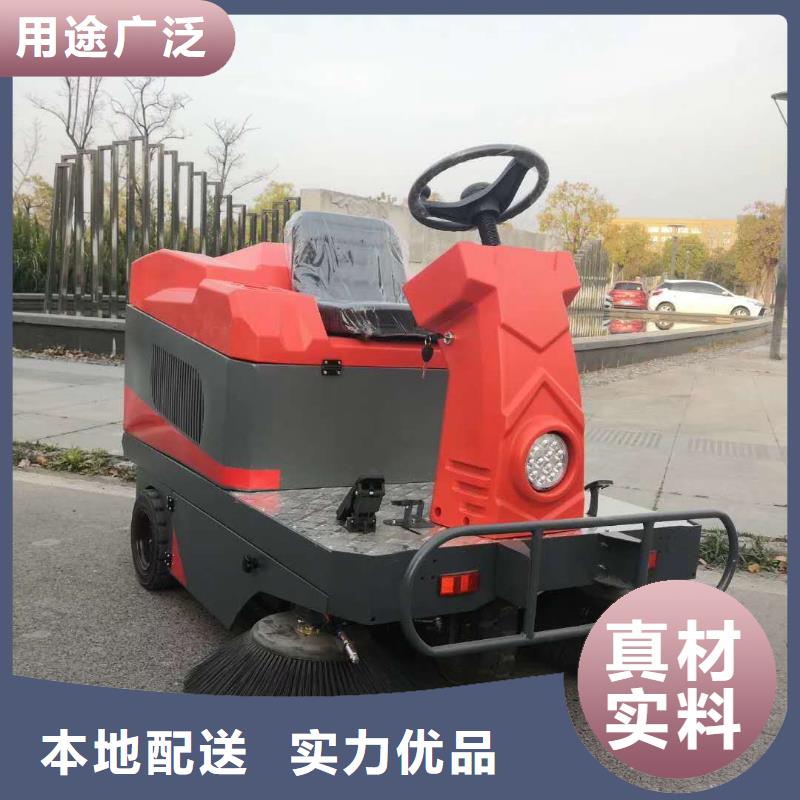 驾驶式全自动扫地车售后保障产品性能