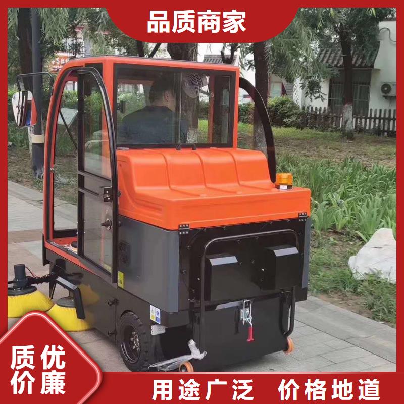 扫地机物业小区扫地机实力厂家直销同城厂家