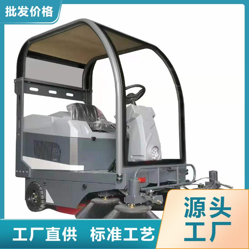 扫地机工厂仓库车间扫地机专业生产制造厂本地品牌