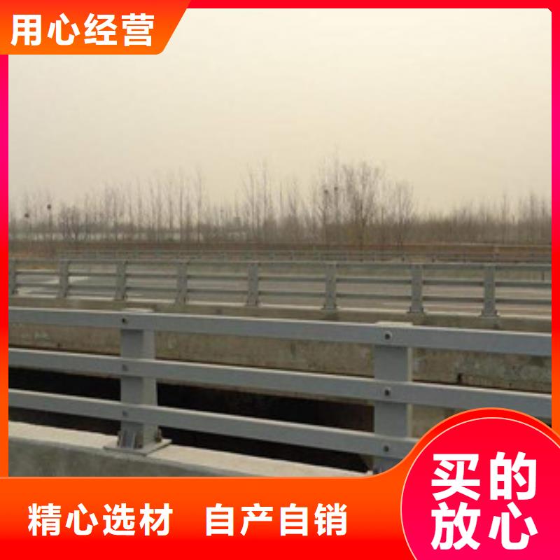 防撞护栏报价厂家供应当地厂家