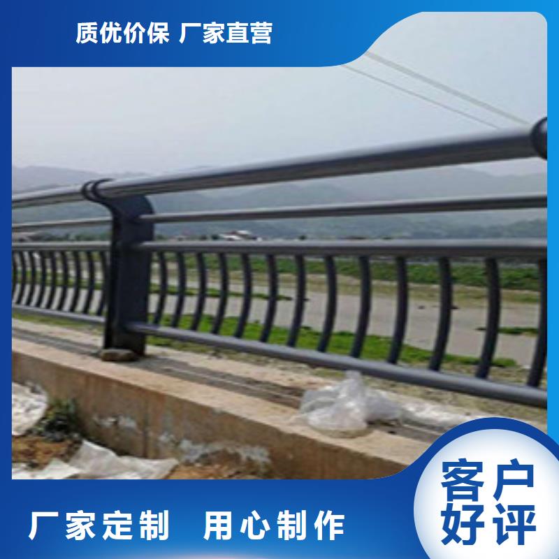 防撞护栏购买质量可靠好产品放心购
