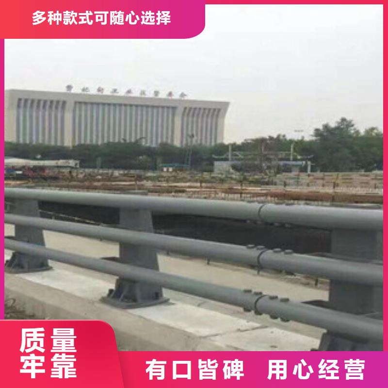 供应高架桥防撞栏杆设计施工海量库存