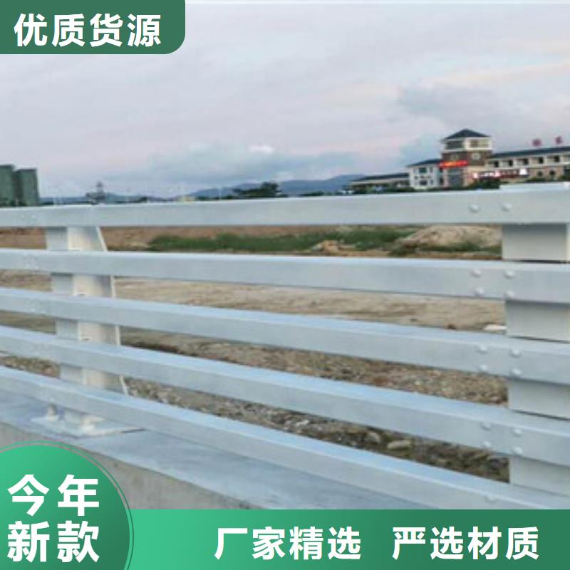 厂家生产桥梁防撞栏杆静电喷塑厂家直营
