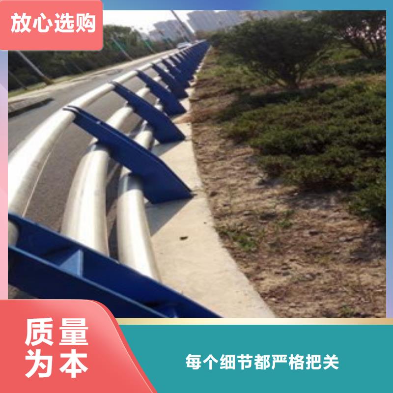 襄樊销售复合管桥梁护栏服务完善厂家直销规格多样