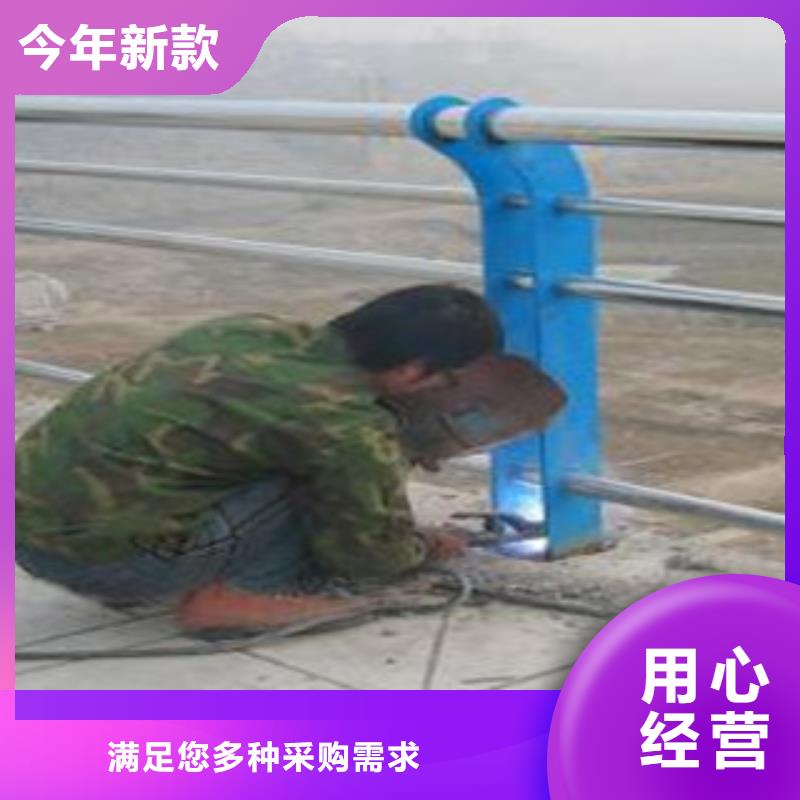 加工定制桥梁防撞栏杆无中间商本地供应商