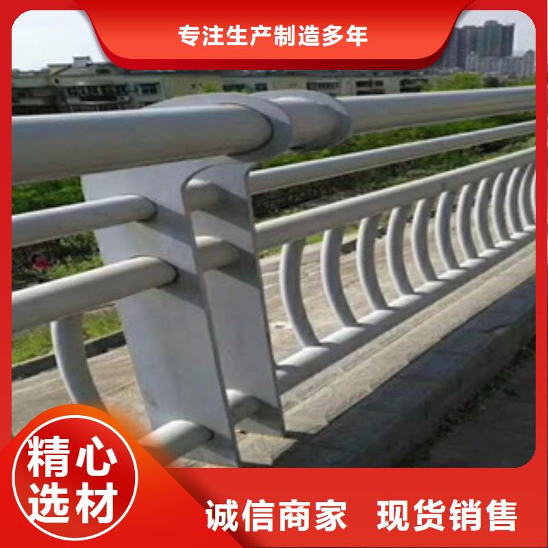 防撞护栏公司厂家货到付款