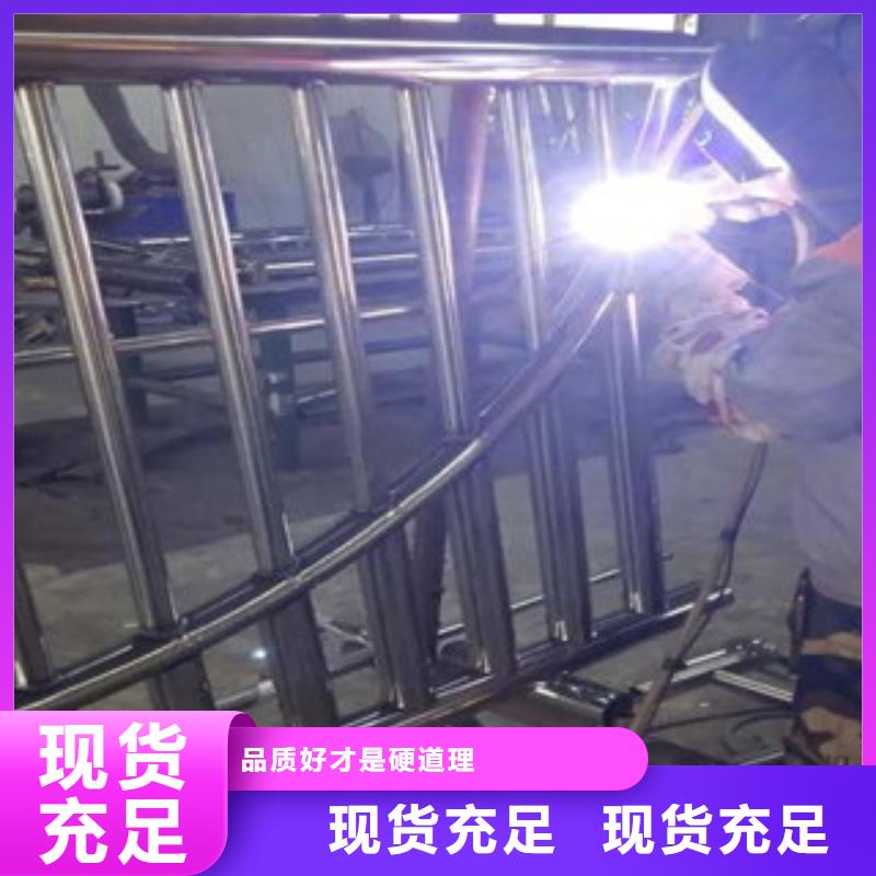 厂家生产Q355桥梁防撞护栏喷漆当地供应商