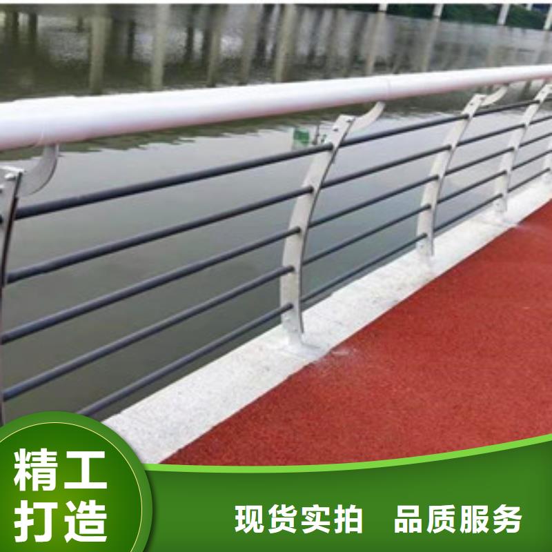 桥梁护栏在线咨询供应商产品性能