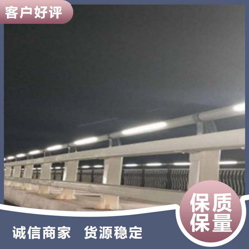灯光护栏防撞护栏专业生产品质保证本地厂家