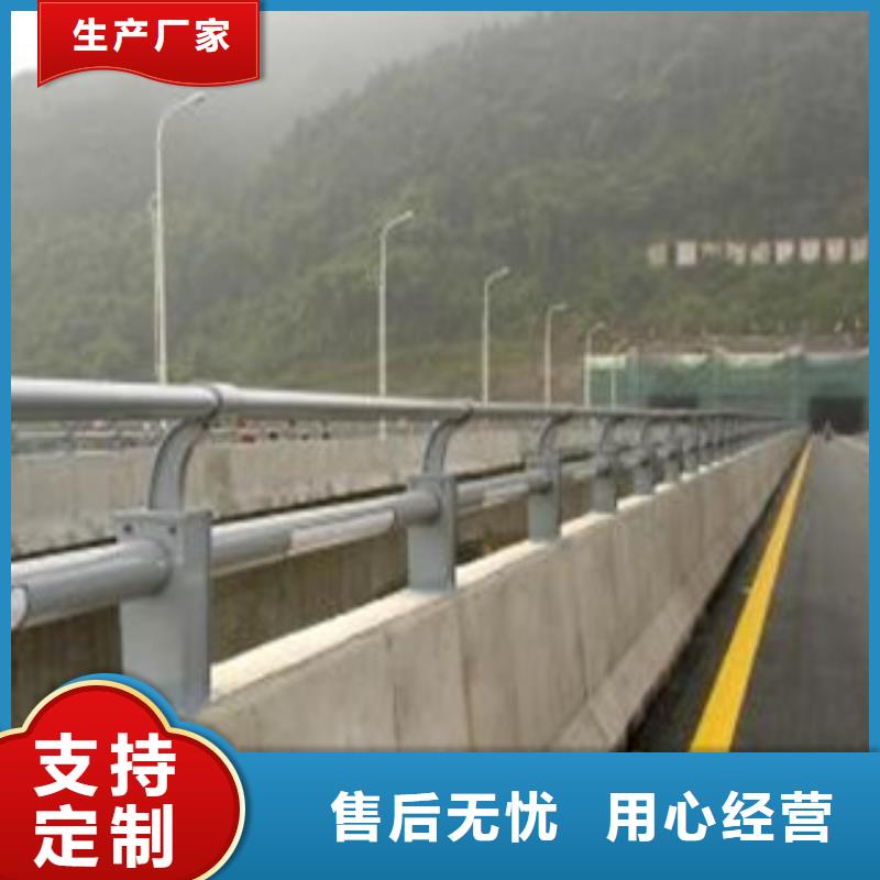辰铭灯光护栏性价比高种类齐全