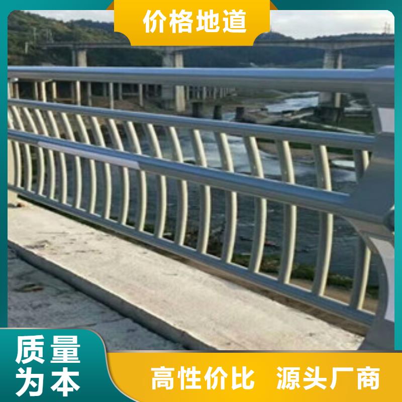 【灯光护栏,景观护栏制造生产销售】支持非标定制