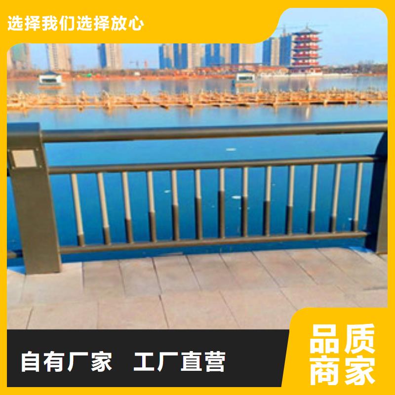 灯光护栏桥梁不锈钢复合管护栏当日价格实体厂家
