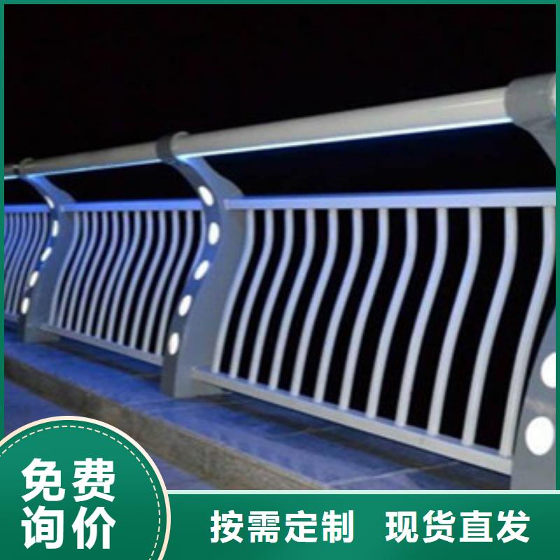 有现货的辰铭灯光护栏销售厂家经验丰富质量放心