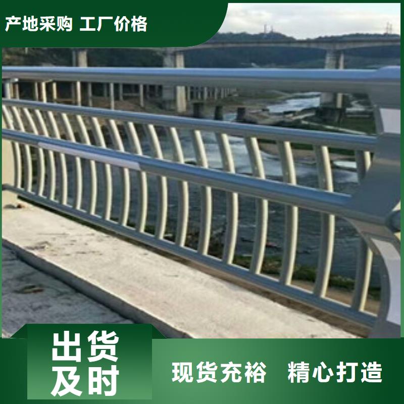 做辰铭灯光护栏的厂家支持批发零售