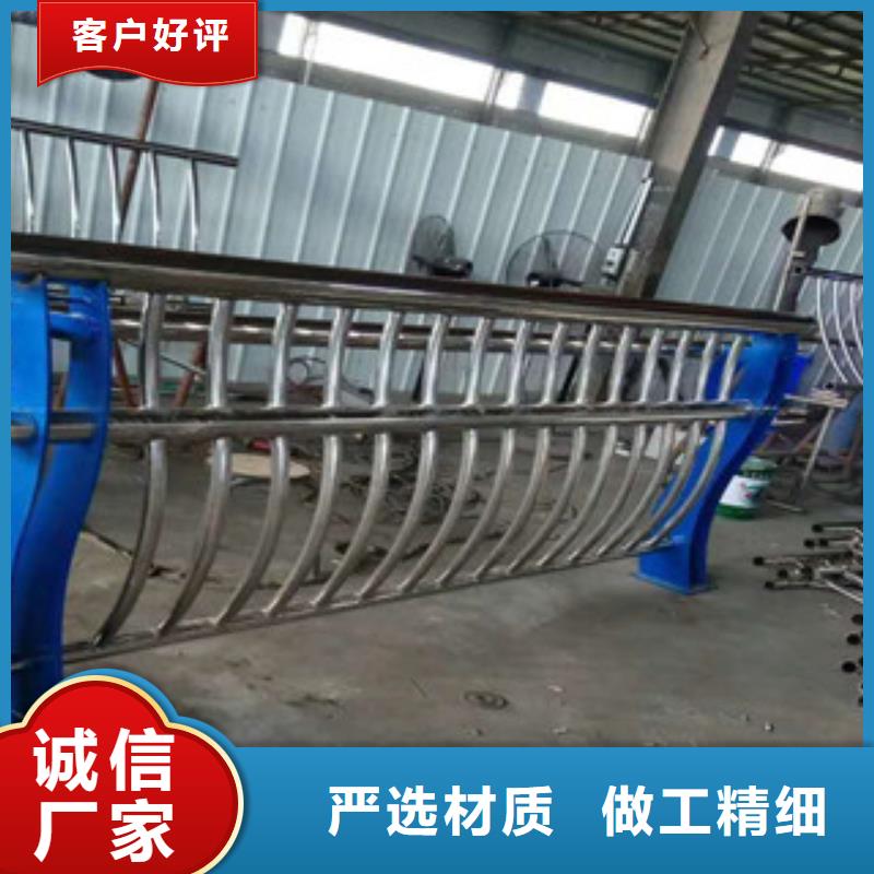 辰铭景观护栏质量靠谱本地货源