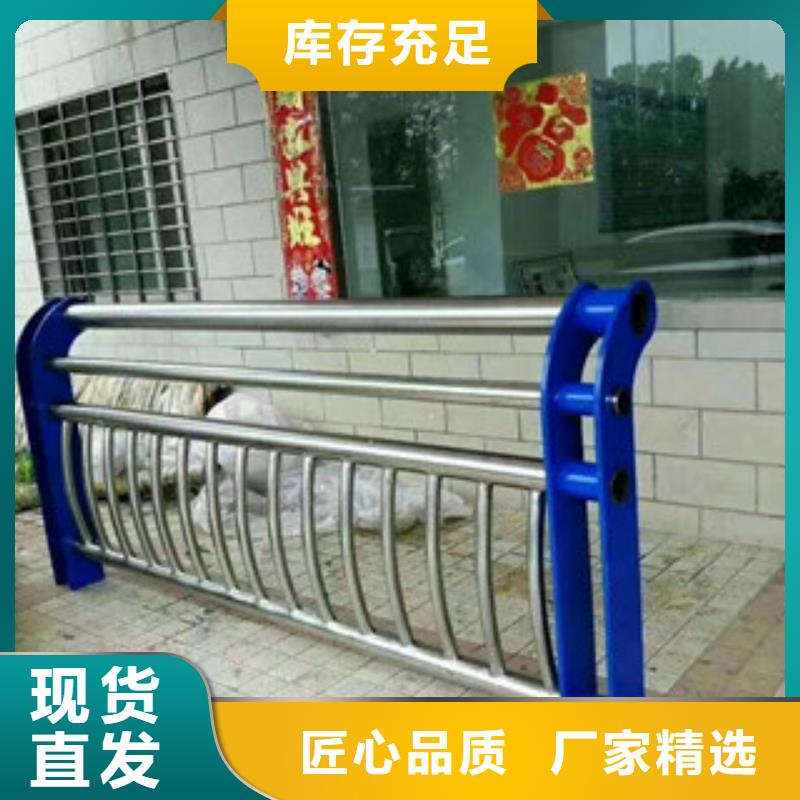 景观护栏价格实在同城生产商