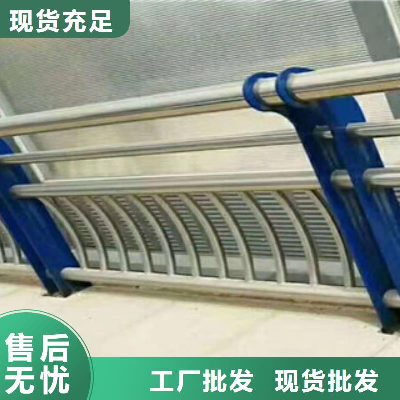 辰铭景观护栏生产基地用心做好每一件产品
