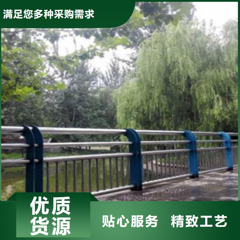 景观护栏草坪围栏产品性能当地经销商