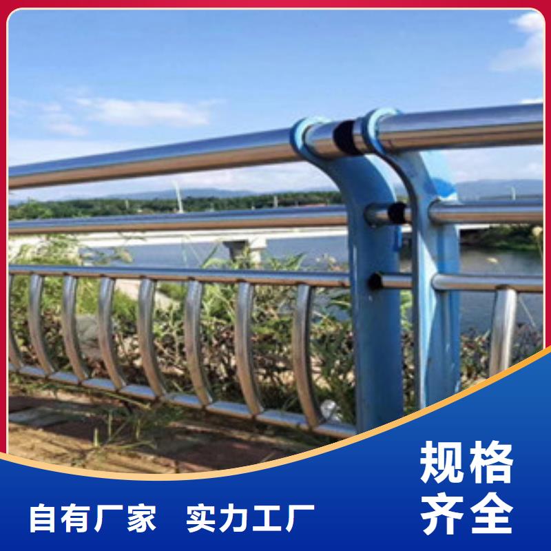 辰铭景观护栏、辰铭景观护栏生产厂家-认准辰铭金属制品有限公司值得信赖