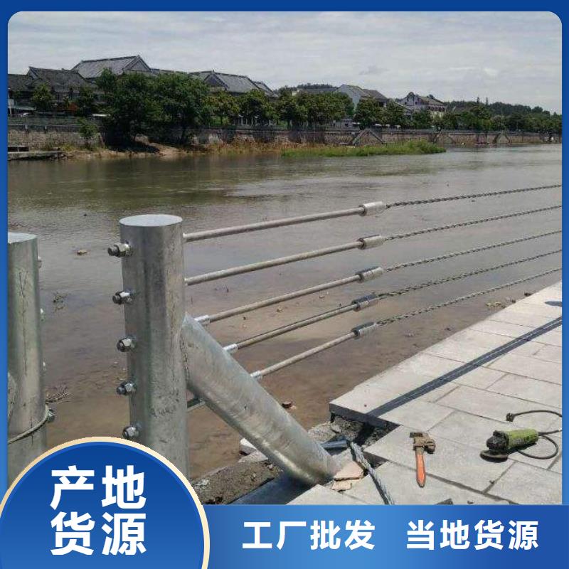 ：辰铭景观护栏供货商专注产品质量与服务