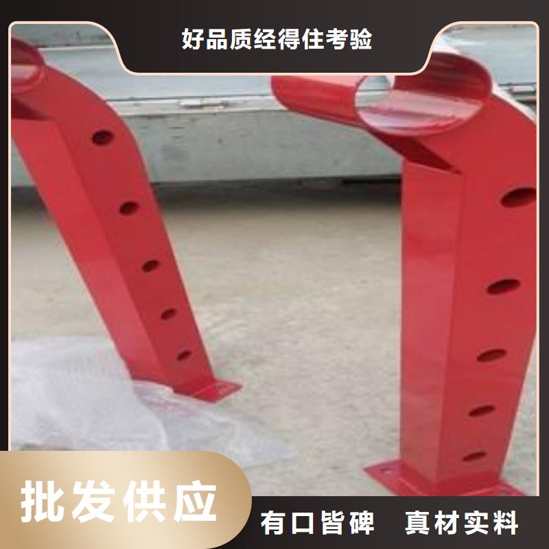 防撞立柱_桥梁灯光护栏质量三包主推产品
