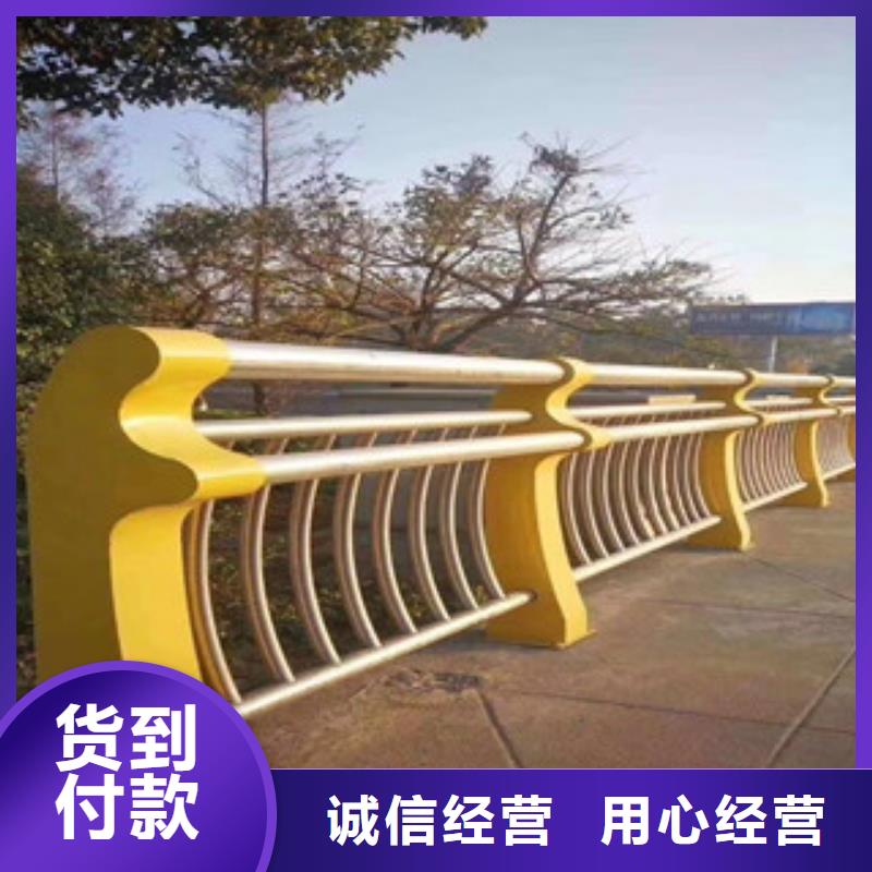 防撞护栏施工采购当地供应商