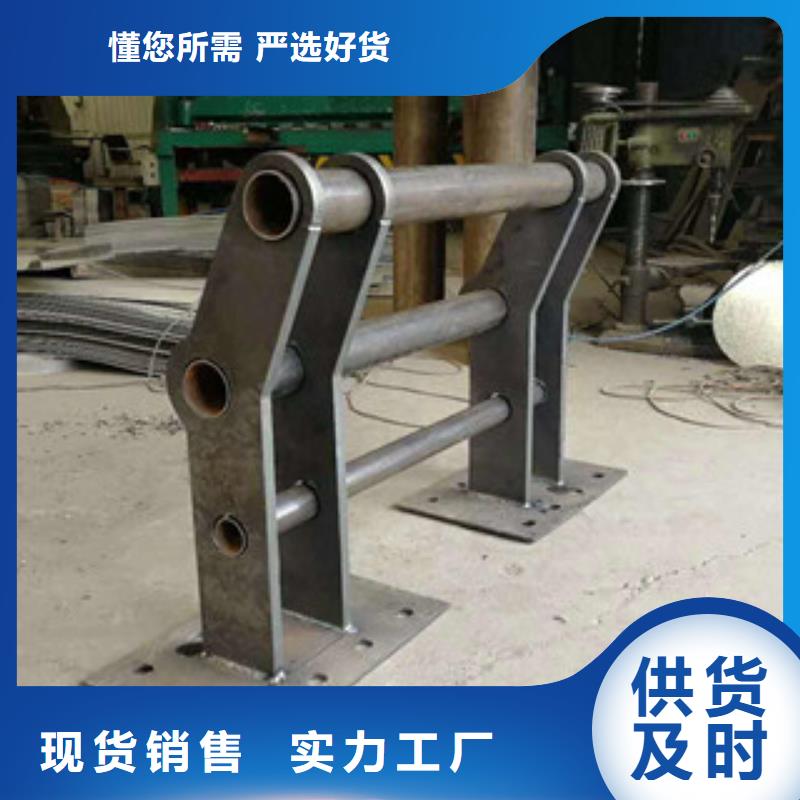 防撞护栏口碑好诚信厂家一周内发货