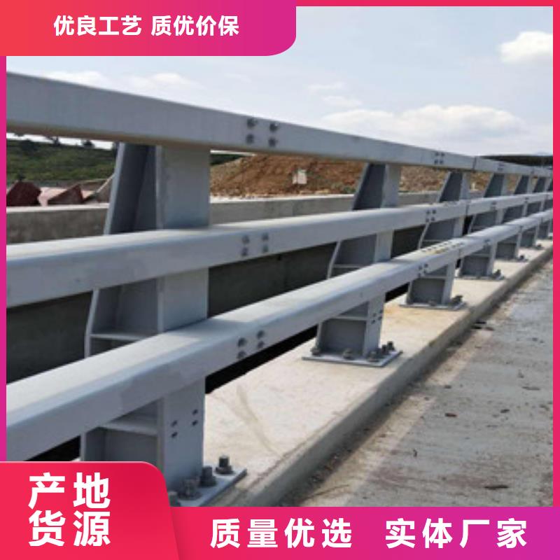 防撞护栏定制工厂直销一站式采购商