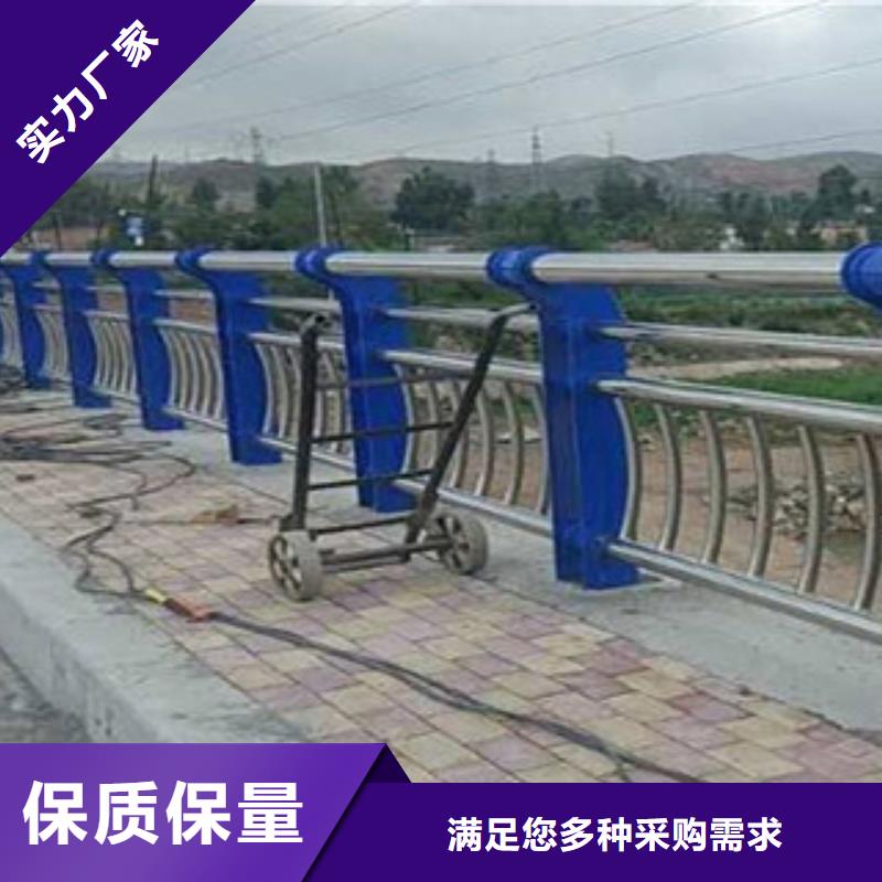 防撞护栏批发靠谱厂家本地生产商