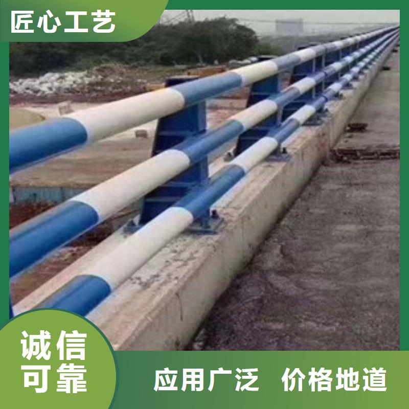 防撞护栏发货快良心厂家同城生产厂家