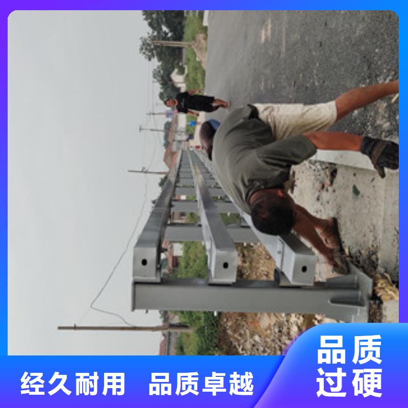 防撞护栏型号齐全采购专业品质